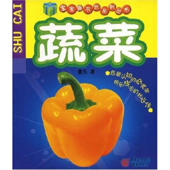 ����˺����ϵ�Ѕ������߲�